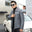 duanti grey