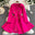 Rose Pink